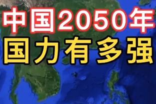 盛况空前！河南球迷拉出多面TIFO，庆祝河南足球俱乐部29岁生日